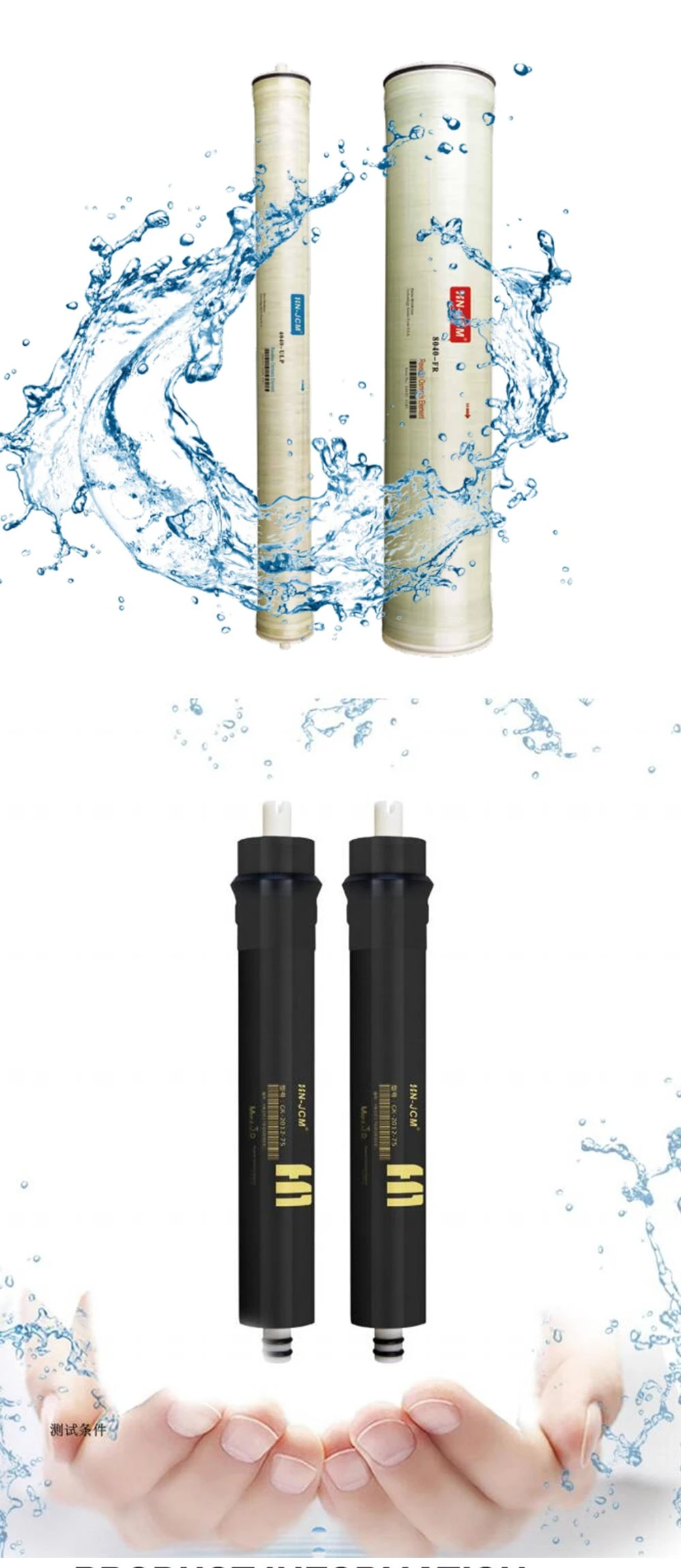 2812-200 HID Commercial Water Filter Cartridge Use Reverse Osmosis 2812 RO Membrane 200 Gpd